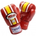 Боксерские перчатки Twins FBGV-3