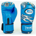 Перчатки боксерские DX Twins MA-5435-B 10oz