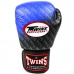 Боксерские перчатки Twins FBGV-TW1 blue