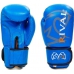 Боксерские перчатки Rival MA-3307-B
