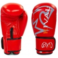 Боксерские перчатки кожа Rival MA-3307-R 12oz