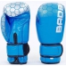 Перчатки боксерские кожа Bad Boy MA-5434-B
