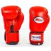 Перчатки боксерские TWINS VL-6631-R