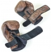 Перчатки боксерские Hayabusa Kanpeki