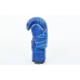 Перчатки боксерские PVC VENUM MA-6751-B 10oz