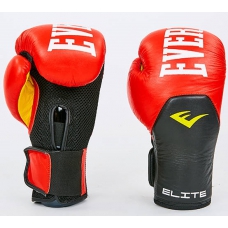 Перчатки боксерские кожа Everlast MA-6757-R 10oz