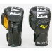 Перчатки боксерские кожа Everlast MA-6758-BK