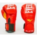 Перчатки боксерские кожа Everlast MA-6758-R 12oz