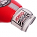 Перчатки боксерские YOKKAO YK016-R