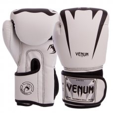 Боксерские перчатки Venum BO-8349-W 10oz