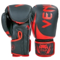 Боксерские перчатки Venum BO-8352-BKR 12oz