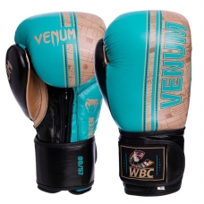 Перчатки боксерские Venum Shield Pro VL-1998