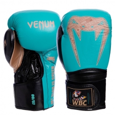 Перчатки боксерские Venum Giant 2.0 Pro VL-1999