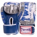 Перчатки боксерские TWINS VL-2066-B 