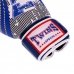 Перчатки боксерские TWINS VL-2066-B 