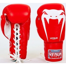 Боксерские перчатки на шнуровке кожа Venum Giant VL-5786-R