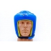Шлем боксерский детский кожаный MATSA MA-4002-B