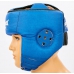 Боксерский шлем BOXER 2030-С