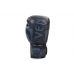 Боксерские перчатки кожа Venum Elite Neo Black 
