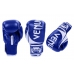 Боксерские перчатки Venum Challenger 2.0 Blue (replika, кожа)