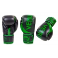 Боксерские перчатки Venum Challenger 2.0 Black (replika, кожа)