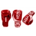 Боксерские перчатки Venum Challenger 2.0 Red (replika, кожа)